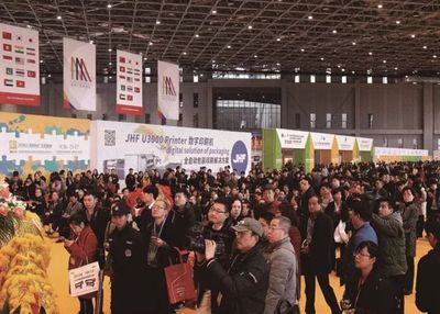 中國紙包裝工業(yè)邁入高質量發(fā)展新時代 上海全球瓦楞彩盒展見證10億級龍頭企業(yè)崛起