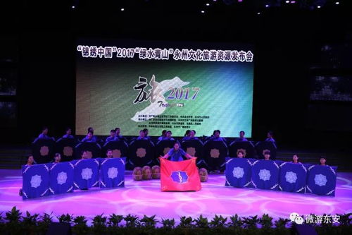 電視媒體人走進永州，采風(fēng)創(chuàng)作探尋瀟湘魅力，東安美食旅游線路精彩推介