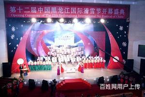 文化傳媒活動策劃與執(zhí)行 從創(chuàng)意到合同的全流程解析